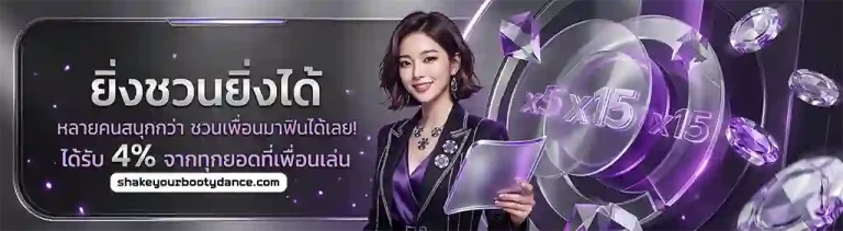สล็อตpg โบนัสแตกบ่อย